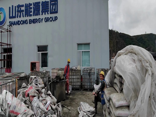 武功厂房地面下沉注浆加固